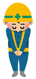 磯崎　勉（あだなは、つーたん）