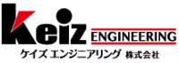 ケイズエンジニアリング株式会社 | 電気工事全般 インターホンリニューアル 大阪府下全域